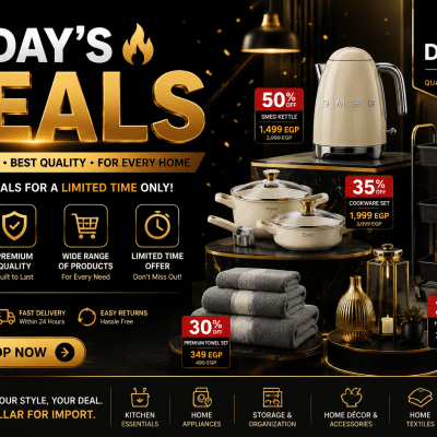 Today&rsquo;s Deals