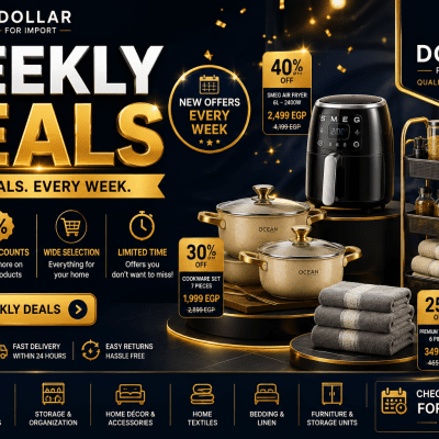     Weekly Deals